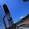 感じたままに…。