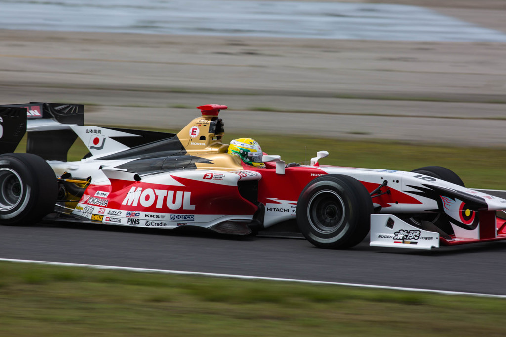 Pole sitter.