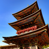 成田山 新勝寺と三重塔