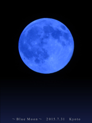 Blue Moon_150731
