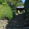 白毫寺の門