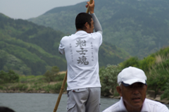 船士魂