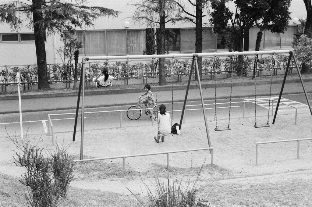 SWING