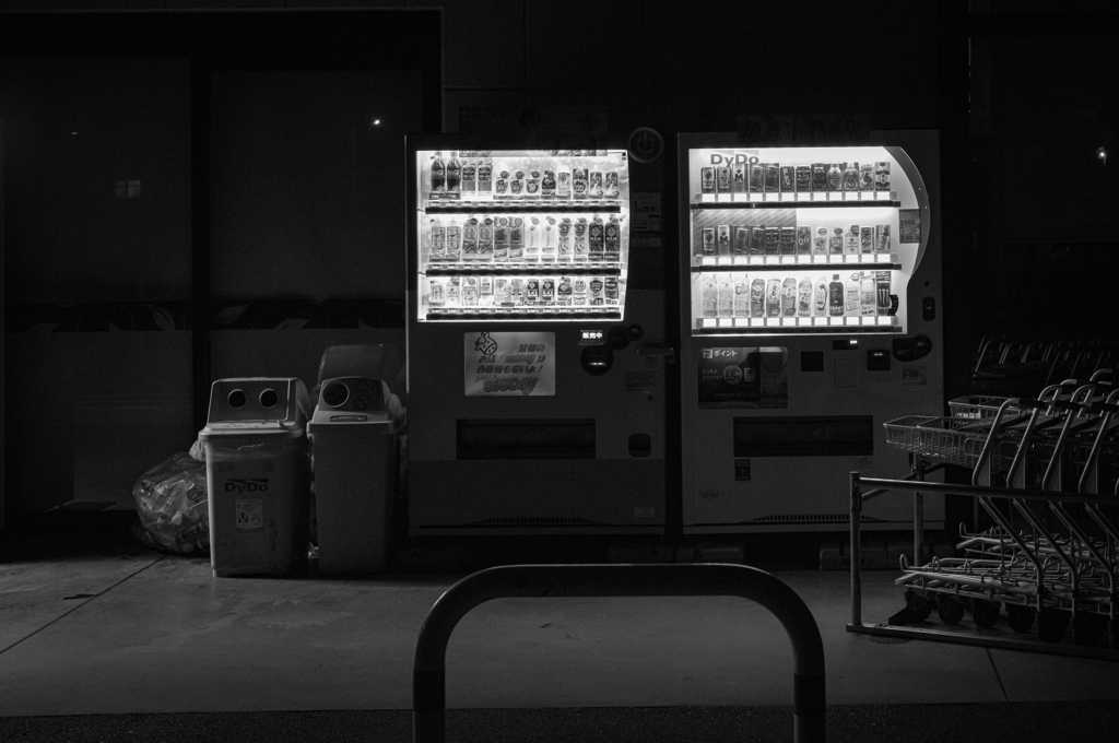 Night supermarket