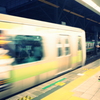 SHIBUYA