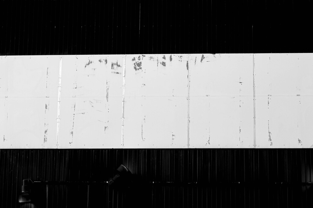 black and white wall