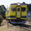 いすみ鉄道　こんにちは！