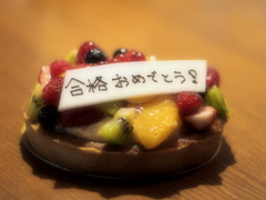 梅の季節ですがサクラサク(^^)