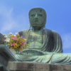 南無・・・