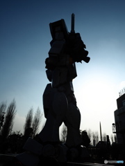 GUNDAM