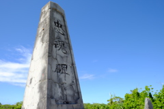 シンボル-忠魂碑