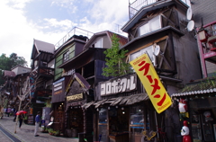 アイヌコタン