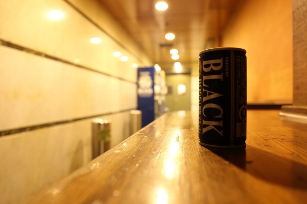 ぼっちの喫煙所・・・・