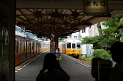 こんぴらさん
