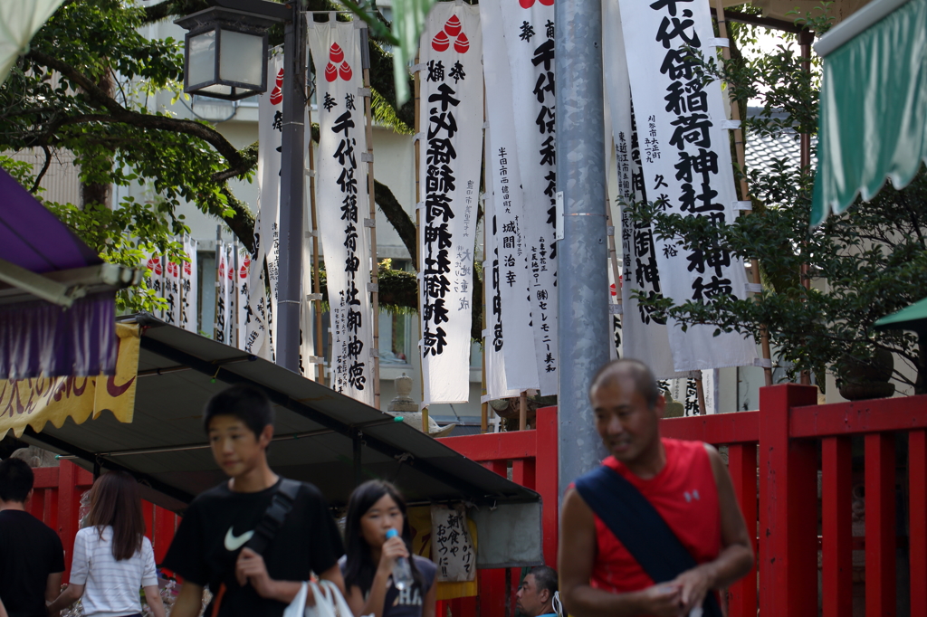 千代保稲荷神社Ⅵ