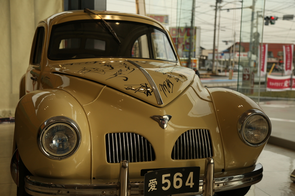 SA 型小型自動車 「 アイペット 」