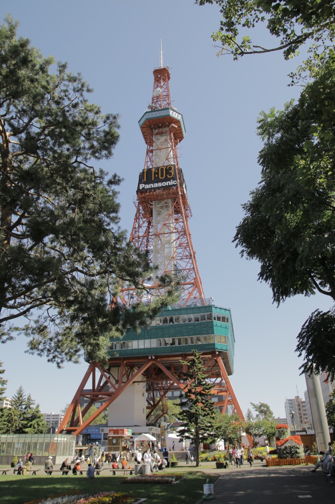 tower