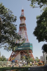 tower