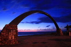 arch