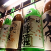 20140206_000300