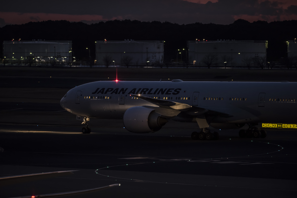 Taxiing