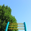 空へ上ろうか