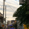 湯上りの空