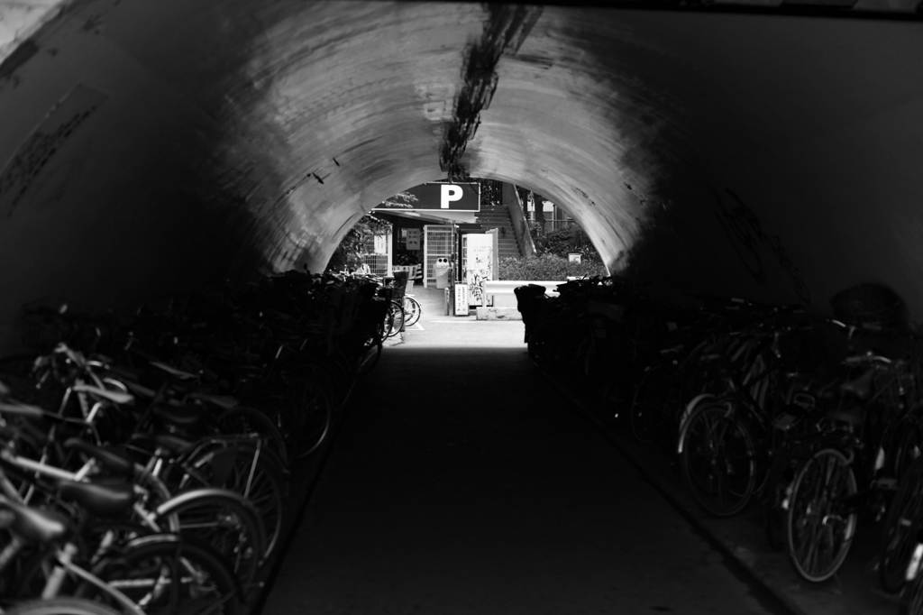 tunnel