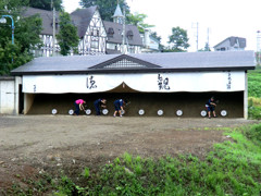 思い出の安土