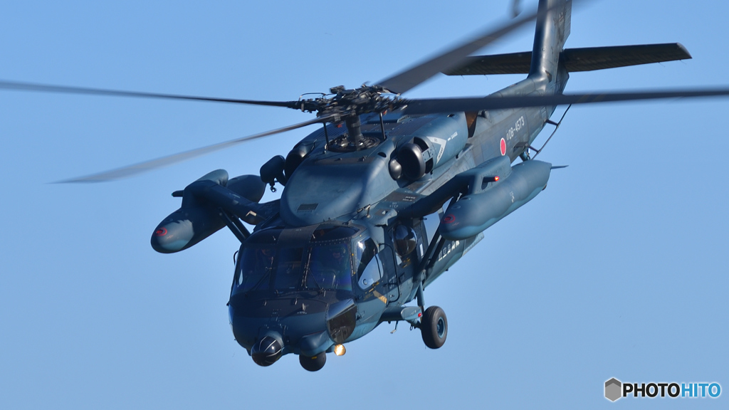 グッ！と前傾。UH-60J