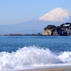 冬の富士を七里ヶ浜から