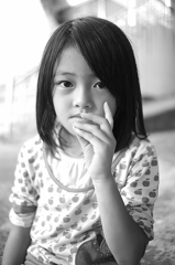 Innocent