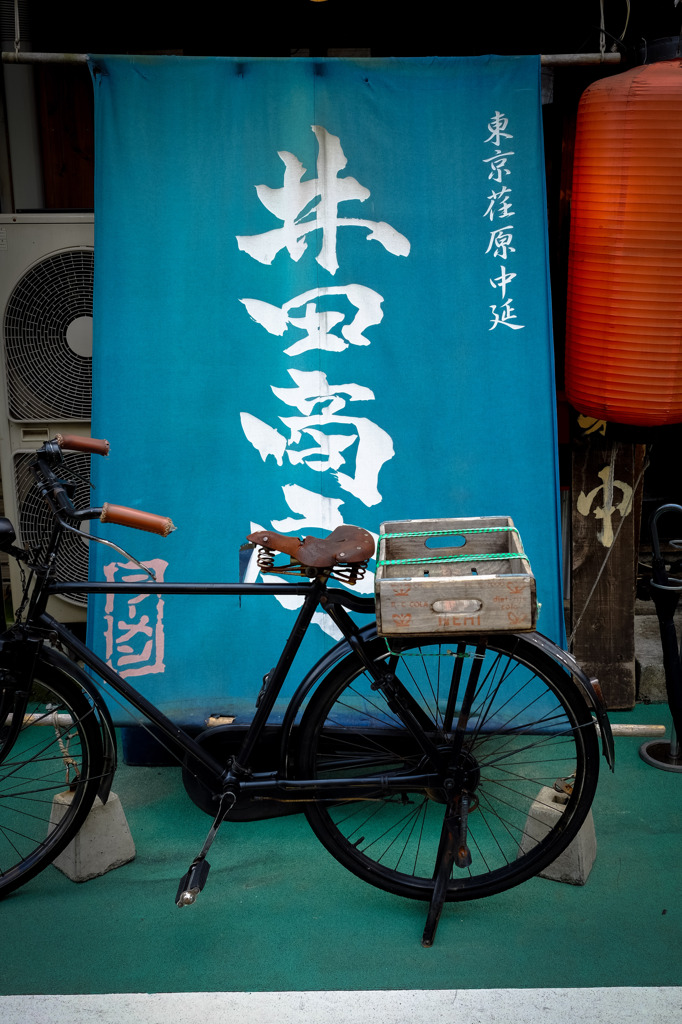 粋なラーメン店