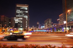 OSAKA