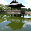 上沼公園