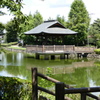 上沼公園