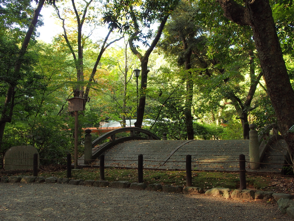 二十五丁橋