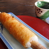 あすけんぼう