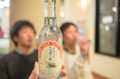 ありまサイダー