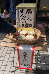 おっちゃん一個ちょーだい！
