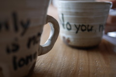 no you, no life.