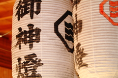 津野山神楽　三嶋五社神社④