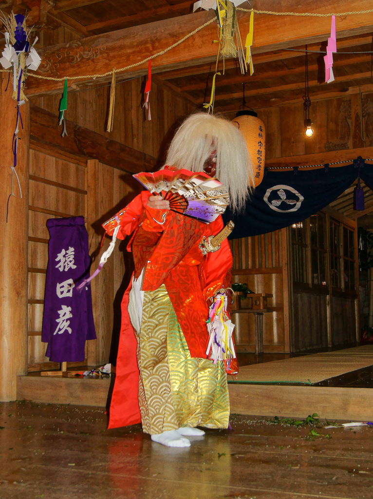 津野山古式神楽～白皇神社　猿田彦③