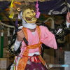 金山彦の使いの神