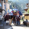 津野山神楽　三嶋五社神社②