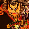 立佞武多１