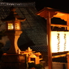 旧家