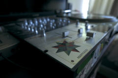 Vestax