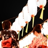 提灯の明かり