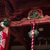陽運寺